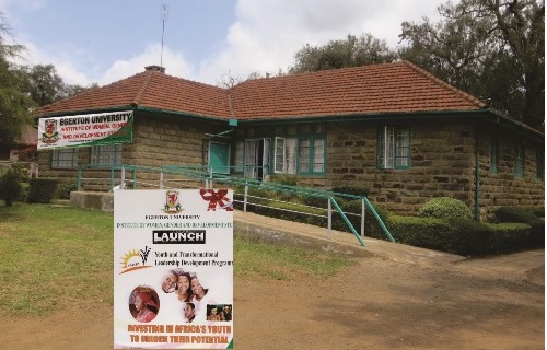 The Institute of Women, Gender and Development Studies Office
